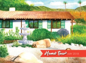 home tour